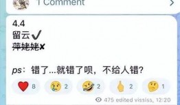 最新卡池爆料4.4,新角色与限定武器即将登场，精彩内容抢先看