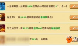 迷你世界6月份最新爆料,神秘新内容即将揭晓，探索未知冒险之旅
