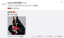 最新爆料郭长棋,揭秘背后惊人真相