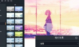 最新爆料特效视频下载,下载背后的技术奥秘与视觉盛宴