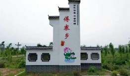 郑州保和寨最新爆料,揭秘神秘事件背后的真相