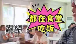 最新百姓爆料视频大全集