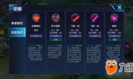 技能最新爆料怎么做出来的,技能生成背后的神秘技术解析