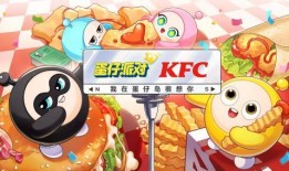 蛋仔派对最新爆料转盘,转盘玩法大揭秘，惊喜福利等你来拿！
