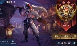 王者在哪发布最新爆料,神秘新英雄即将登场！