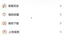 2024吃瓜最新事件爆料视频,盘点最新爆料视频热点事件