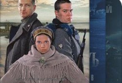 俄国最新爆料电影大全,最新爆料电影大全盘点