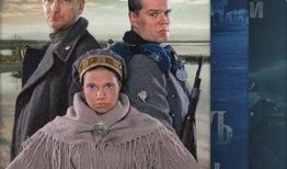 俄国最新爆料电影大全,最新爆料电影大全盘点