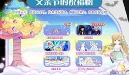 奥比岛最新爆料新生活,探索未知领域，开启奇幻冒险之旅