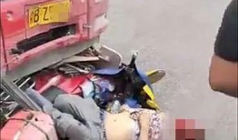 文峰最新爆料事件,揭秘事件背后惊人真相