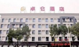 钟祥三中最新爆料,揭秘校园风云背后的真相