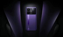 gt neo5最新爆料,性能怪兽再升级，颠覆性配置曝光！