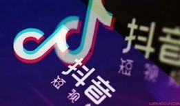 抖音最新事件爆料,揭秘网红圈幕后风波！