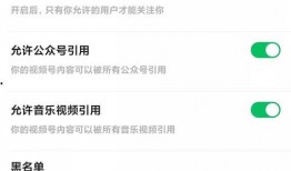 安卓爆料最新消息视频播放,视频播放功能革新，体验升级一触即发！