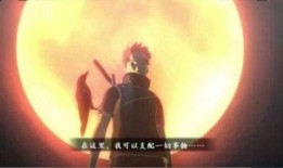 火影忍者青春哥最新爆料