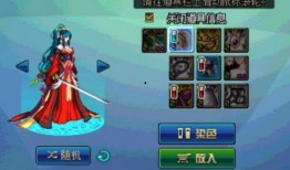 2019dnf最新天空套爆料,华丽升级，神秘属性引期待