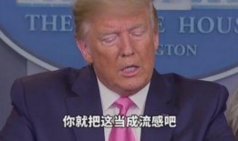 虞建东最新爆料,揭秘事件背后惊人真相