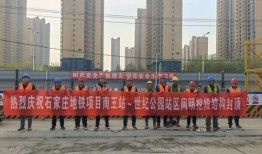 石家庄铁路爆料最新消息,揭秘新线路开通与优化调整详情