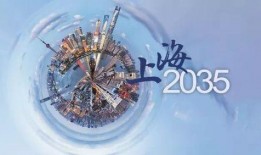 最新震撼的爆料