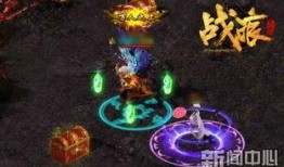 熔岩活动最新爆料攻略图,揭秘最新熔岩活动攻略图全解析