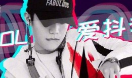 抖音叔叔爆料视频大全最新