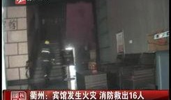 无锡游客爆料事件视频最新,景区冲突引发社会关注