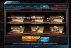 逆战卓越奖池最新爆料,神秘奖励等你来拿！