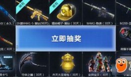 cf活动爆料最新 端游,端游狂欢盛宴即将开启！