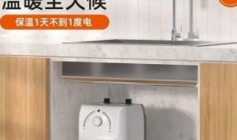 厨房视频爆料大全最新版,最新版视频爆料大全深度解析