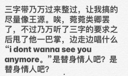容大夫最新爆料新闻,最新爆料新闻背后的惊人真相