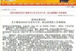 青县爆料最新情况电话,最新情况电话追踪，揭秘事件真相
