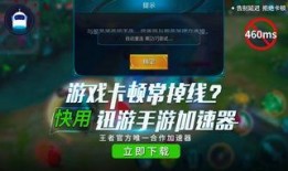 王者英雄爆料最新消息在哪看,揭秘新英雄动向，独家资讯一网打尽！