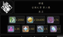 原神最新爆料卫星角色,神秘卫星使者，揭秘宇宙之力