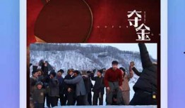 时光商城爆料视频大全最新,视频大全揭秘神秘新品