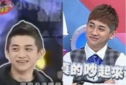 棒棒堂最新爆料消息,神秘事件背后真相揭晓