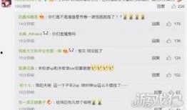 最新sp爆料,行业动态与热点事件深度解析