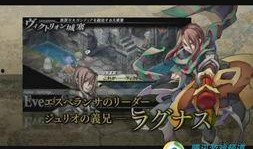 奥丁掌机最新爆料视频在线观看,揭秘神秘功能与惊艳外观