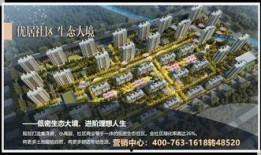 潍坊绿地爆料最新消息,揭秘项目进展与未来规划