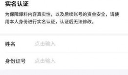 今日头条爆料最新视频,最新视频揭秘惊人内幕！