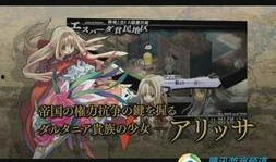 奥丁掌机最新爆料视频在线观看,揭秘神秘功能与惊艳外观