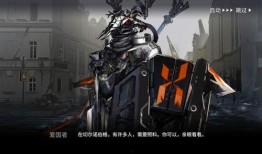 最新版方舟爆料视频,神秘新生物与未知文明曝光