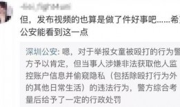 李丽颖最新爆料视频大全,揭秘幕后真相与精彩瞬间