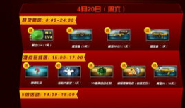 大叔最新爆料微博截图,揭秘微博截图背后的惊人真相！”