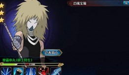 火影最新活动爆料4月,神秘力量觉醒，忍者世界再掀风云！