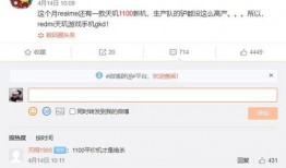 安卓爆料最新消息视频播放,视频播放功能革新，体验升级一触即发！