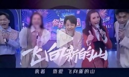 许嵩贴吧爆料视频最新,揭秘歌手背后的故事与音乐旅程