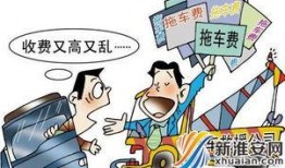 自贡外卖爆料案件最新进展,真相大白，疑云散去