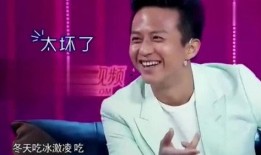 邓超儿子爆料视频大全最新,独家爆料视频大全幕后故事