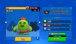 部落冲突最新装饰物爆料,华丽升级，打造独特部落风采