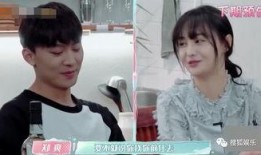 王思聪郑爽最新爆料,独家爆料揭露惊人内幕！”